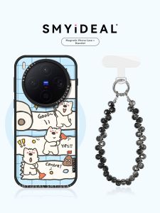 Smyideal | Magnetic Phone Case For Multiple Models Stylish Pattern
