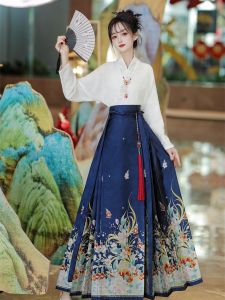 CHANMIAOYI | Bộ Áo Dài Hanfu Mianqun Gấm Thu Nguyên Bản