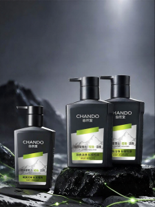 Chando | Men Oil-Control Blackhead Removal Cleansing Repair Soothing Exfoliating Moisturizing Face Wash