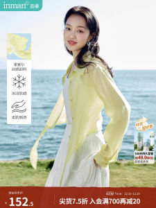 INMAN Lyocell Long Sleeve Womens Shirt Breathable Cool Feeling Casual Style Pure Color Chiffon Top for Autumn Season
