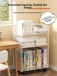 Moveable Book Bag Storage Frame