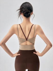 FITNESSGIRL | Anti-Shake Back Beautifying Sports Bra One-Piece