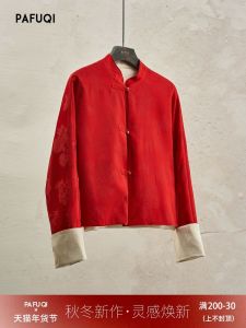 New Chinese Style Red Floral Embroidery Short Jacket Stand Collar Turn Cuff Womens Fashion Light National Style Autumn New