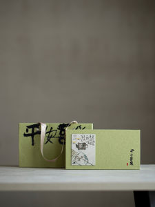 Dual-Person Tea Set Gift Box Embedded Sponge Two-Cup Matching with Handbag Inner Sponge Tea Set Dual Cup Paper Material