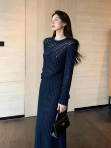 DANTING | Elegant Knitted Set Dress Dark Blue Lace