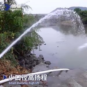 ปั๊มแช่ 1 นิ้ว ปั๊มจุ่ม ไดโว่ ปั๊มน้ำ ปั้มแช่ดูดโคลน ปั๊มแช่ไฟฟ้า 450W มอเตอร์ทองแดงแท้ 100% ปั๊มแช่ไฟฟ้า ปั๊มน้ำแรงดันสูง ปั้มดูดน้ำ พลังที่แข็งแกร่งและการไหลขนาดใหญ่รดน้ำดอกไม้ เลี้ยงปลาล้างรถสูบน้ำ ไดร์โว่ดูดน้ำ - Lazada