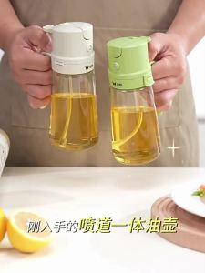 Suncha | Dual Nozzle Kitchen Oil Bottle with Sprayer and Pourer