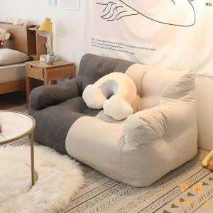 Single Small Sofa Recliner Japanese Seat Bay Window Chair Chair Chair Mini Bean Bag Sofa Tatami Internet Celebrity