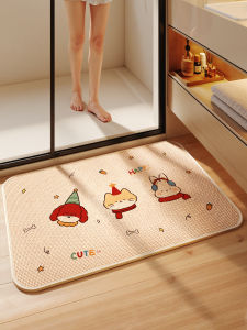 ZTION | Anti-Slip Water-Absorbing Bathroom Mat