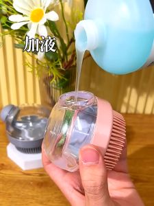 Pet Wonderland Silicone Pet Shampoo Bath Brush Puppy Grooming Massage Comb Shower Soft Brush