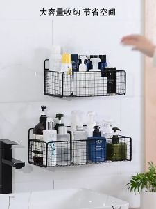 Kệ Đựng Đồ Nhà Tắm Dán Tường Hình Chữ Nhật  Kệ Thép Sơn Tĩnh Điện Cao Cấp Không Rỉ Siêu Chắc Mã GS04