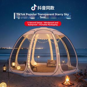 BEIANLANG | Transparent Starlight Portable Folding No-assembly Thick Tent