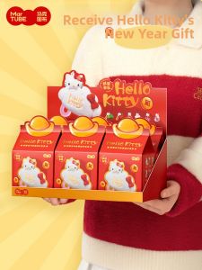 MAKETUBU | Cute Hello Kitty New Year Aromatherapy Hanging Decor