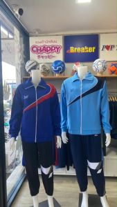 เสื้อวอร์ม Fenix รุ่น 911