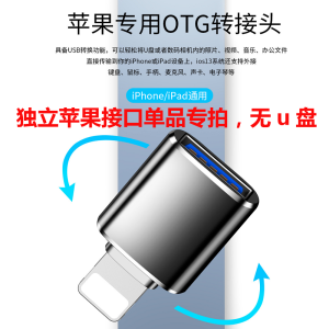 Authentic Unopin USB Drive 128GB Metal Type-C Interface High-Speed Backup Tool for Mobile Phones and Computers