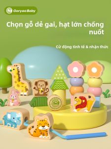 Goryeobaby | Đồ Chơi Giáo Dục Tập Trung Tăng Khéo Léo Ngón Tay