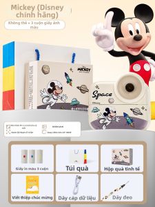 LELEYU | Máy Ảnh Trẻ Em In Nhanh Màu Disney