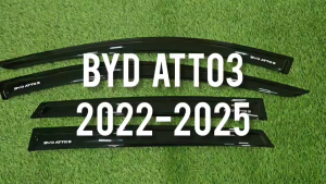 กันสาด ATTO3 คิ้วกันสาด คิ้ว ดำทึบ บีวายดี BYD ATTO 3 2022 2023 2024 2025 ใส่ร่วมกันได้ R