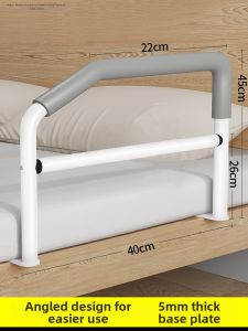 JIAWENHUA | Bed Safety Rail Elderly Assist No Installation