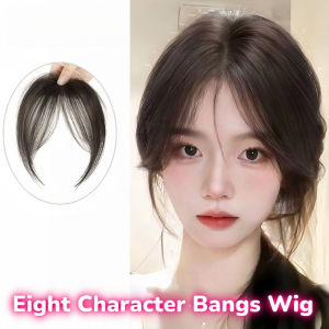 Girls Bangs Wig Lightweight Natural Invisible Seamless Fashion Easy Wear With Clip for Beauty