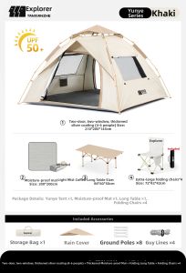 TanXianZhe | Outdoor Folding Easy-Setup Waterproof Thickened Tent