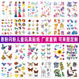 HBESTY Factory direct sales glitter tattoo stickers colorful onion powder childrens waterproof and environmentally friendly tattoos can be customized with pictures