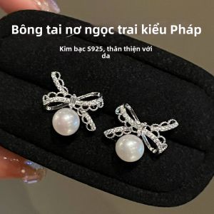 YICAN | Bông Tai Kẹp Nơ Pha Lê