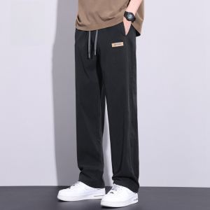ROMON | Lormen Mens Ice Silk Casual Pants Summer Thin Loose Straight Leg Wide Leg Jeans Tencel Sports Long Trousers Trendy