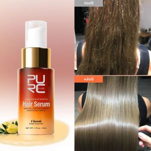 PURC Magic Instant Smooth Hair Serum Nourishing Repair เสีย Leaf-In Hair Oil Anti-Frizz ความนุ่มนวล Hair Care