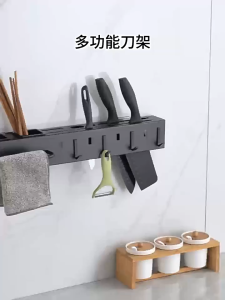 Keranixy Stainless Steel Knife Rack Wall Mounted No Drill Kitchen Holder Chopstick Organizer Multipurpose Rak Dapur