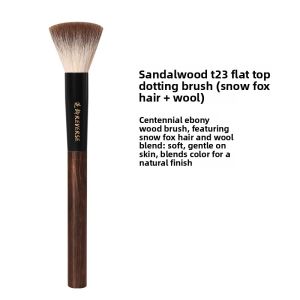 REVERSE | Soft Blush Brush
