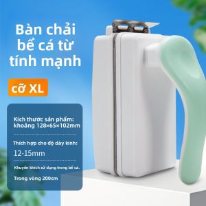 NAICHONG | Công Cụ Làm Sạch Kính Từ Tính Siêu Mạnh Gạt Rong Rêu Hai Mặt