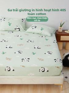 DOHIA | Non-slip Mattress Protector Cover Cotton