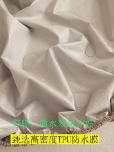 Waterproof Pure Cotton Bed Canopy Single Piece Summer Children Urine Proof Bed Cover Breathable Anti Slip Full Mattress Cover Protection