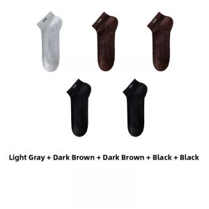 Miiow | Mens Graphene Antibacterial Breathable Short Socks Sport Anti-slip No Odor No Slip Down Comfortable Polyester Cotton Blend