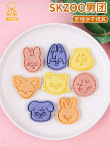 Cartoon Animal Image Biscuit Cookie Icing 3D Printing Press Style Baking Tool Kitchen Cooking Utensils DIY Baking Molds