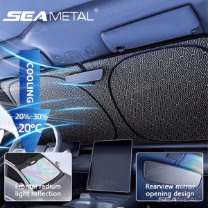SEAMETAL Car Sun Shade Front Windscreen Laser Sunshade Cover Foldable Sun Protection Heat Insulation Visor Cover