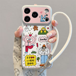 TUZHEER | Soft Edge Shockproof Phone Case For Apple Full Protection