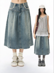 NAPSNAPS | Chân Váy Jeans Vintage Patchwork