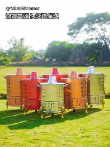 Chop Tan Lam Hin Premium Standard Steel Burning Paper Bucket 陈南兴 鸿运当头快速桶 烧金桶 烧金炉 聚宝盆 聚宝炉 大/中/小