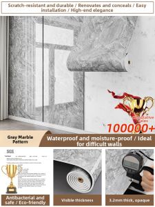 O Margo | Self-Adhesive Waterproof Moisture-Proof TV Background Wall Panels