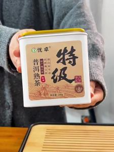 Special Premium Pu-erh Loose Tea Gift Box