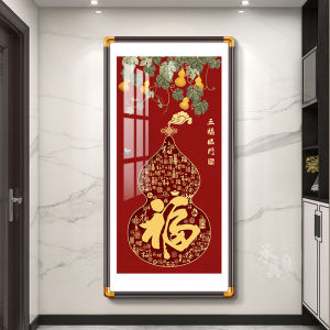 New Chinese Style Decorative Painting Lucky Gourd Happiness Wealth Health Longevity Wall Art Entrance Hall Decoration Oil Canvas
