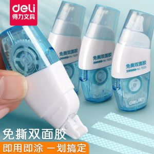 Deli Dotting Glue Double-Sided Tape Refill Correction Tape Point Adhesive Sticky Student Handmade Transparent Double Spread