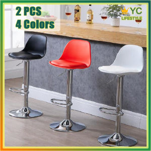 2 Pcs Bar Stool Chair Lifestyle Person Air Lift Adjustable High Chair Bar Counter Faux Leather