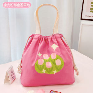 Large Capacity Canvas Bucket Handbag Drawstring Lunch Box Bag Womens 2024 New Style Casual Soft Foldable Washable Tote Bag