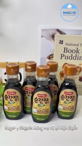 NƯỚC TƯƠNG ĐẬU NÀNH TÁCH MUỐI INVENET 190ML CHO BÉ 12M+