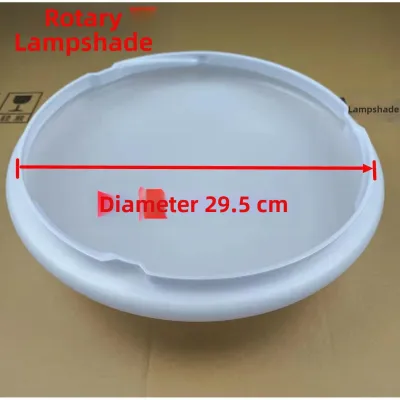 SONGE | Rotary Ceiling Light Cover