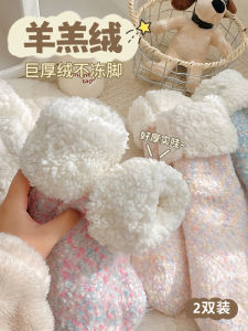 Lamb Velvet ผู้หญิง ถุงเท้าถึงกลางน่อง ถุงเท้าหนาพิเศษ ผ้าขนแกะ มีซับใน อุ่น ถุงเท้ายาวพื้นนอนสบาย มีสไตล์ ความสะดวกสบายในบ้านสีบริสุทธิ์