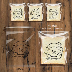 กระเป๋าใส่ขนมปังสไลส์อบเต็มเมล็ดถั่วแดงลายหิมะ กระเป๋าห่อติดกันเอง อบสดใหม่ อบแบบไม่ติดไฟฟ้า อุปกรณ์ทำขนมปังสไตล์ยุโรป